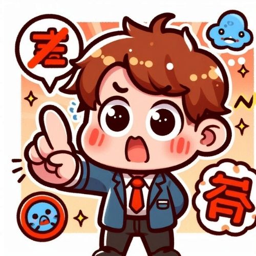 Chửi Thề Trong Tiếng Trung: Từ Gốc Rễ Văn Hóa Đến Biến Thể Hiện Đại 1 Phân tích văn hóa và ngôn ngữ của chửi thề trong tiếng Trung