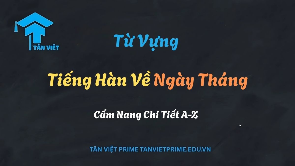 Hình ảnh lịch đại diện cho bài viết từ vựng tiếng Hàn về ngày tháng
