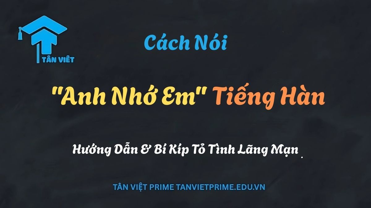 Cách Nói "Anh Nhớ Em" Tiếng Hàn: Hướng Dẫn & Bí Kíp Tỏ Tình Lãng Mạn 1 Hình ảnh cô gái đáng yêu thể hiện cảm xúc nhớ nhung, minh họa cụm từ 'Anh nhớ em tiếng Hàn' (보고 싶어)
