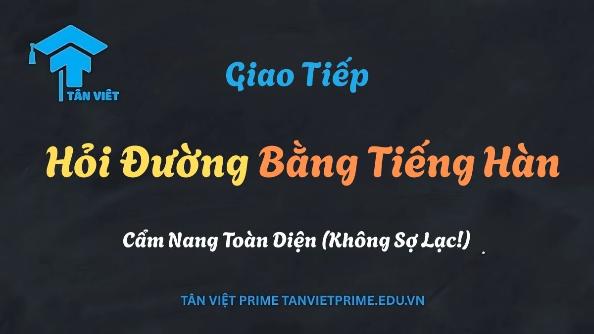 Hình ảnh minh họa giải thích chủ đề hỏi đường bằng tiếng Hàn, mô tả một du khách đang xem bản đồ và hỏi đường người dân địa phương trên đường phố Seoul để làm rõ cách áp dụng các mẫu câu giao tiếp và từ vựng chỉ hướng. Giúp người học tự tin hơn khi du lịch và không sợ bị lạc.