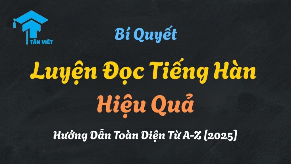 Phương pháp luyện đọc tiếng Hàn dành cho người mới bắt đầu qua hình ảnh một cuốn sách tiếng Hàn.