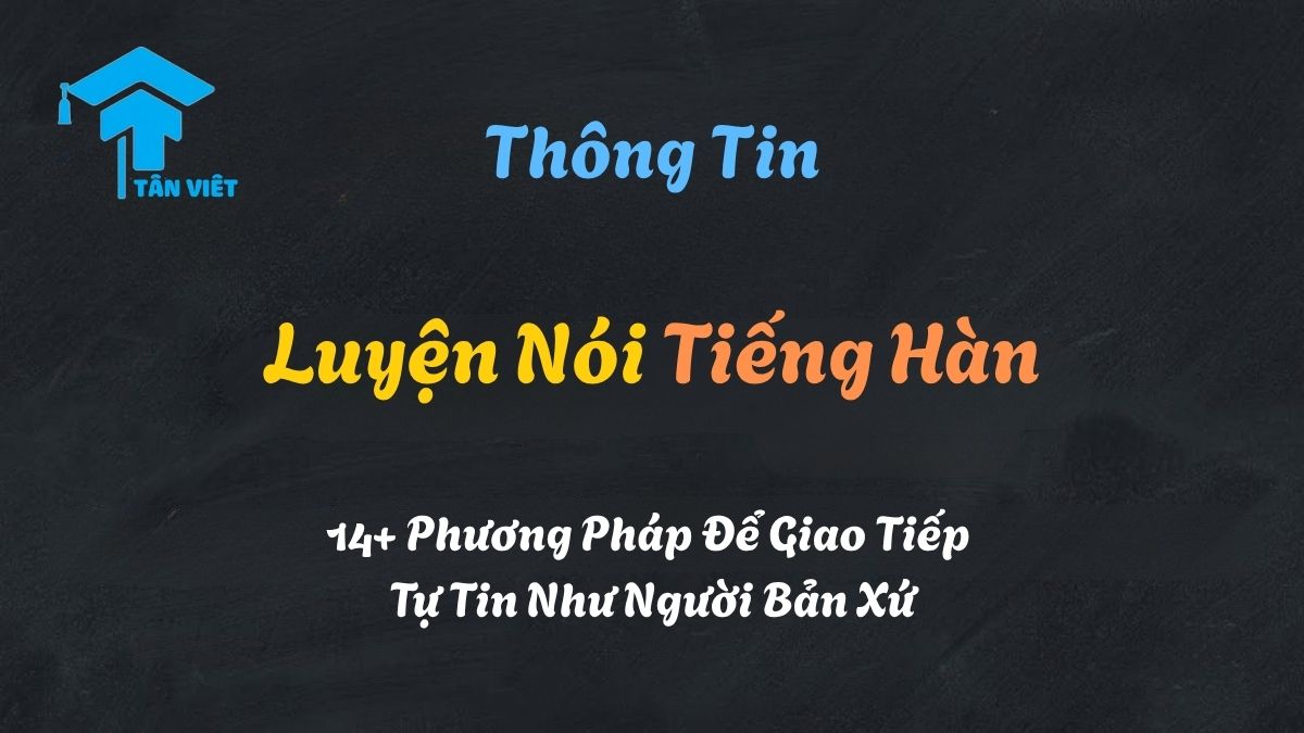 Luyện Nói Tiếng Hàn: 14+ Phương Pháp Để Giao Tiếp Tự Tin Như Người Bản Xứ 1 Hình ảnh minh họa kết quả của việc luyện nói tiếng Hàn hiệu quả, với một học viên Việt Nam đang tự tin giao tiếp vui vẻ cùng người bạn bản xứ tại một quán cà phê ở Hàn Quốc.