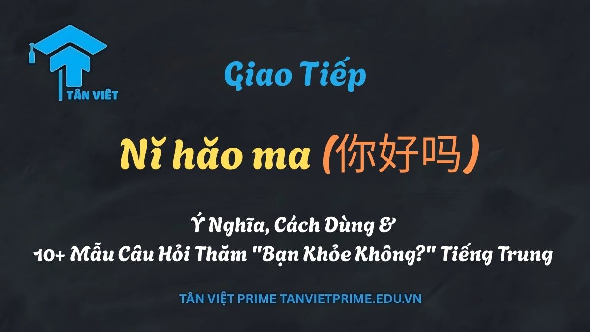 Nǐ hǎo ma (你好吗): Ý Nghĩa & Cách Dùng "Bạn Khỏe Không?" Tiếng Trung 1 Hình ảnh minh họa giải thích chủ đề "Nǐ hǎo ma (你好吗)", mô tả hai người đang giao tiếp thân thiện với bong bóng thoại chứa ký tự tiếng Trung để làm rõ ý nghĩa và cách dùng câu hỏi "Bạn khỏe không?". Giúp người học hiểu sâu về văn hóa giao tiếp và các mẫu câu hỏi thăm sức khỏe khác.