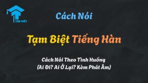 Cách nói tạm biệt tiếng Hàn, cô gái đang mỉm cười và vẫy tay chào tạm biệt trong không khí thân thiện.