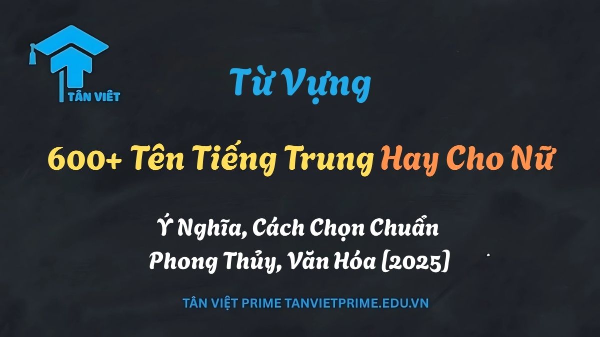 Nét bút thư pháp tinh tế viết các chữ Hán mang ý nghĩa tốt đẹp cho nữ giới như 雅 (Nhã), 静 (Tĩnh), bên cạnh cành hoa mai, thể hiện chiều sâu văn hóa đặt tên của người Trung Quốc.