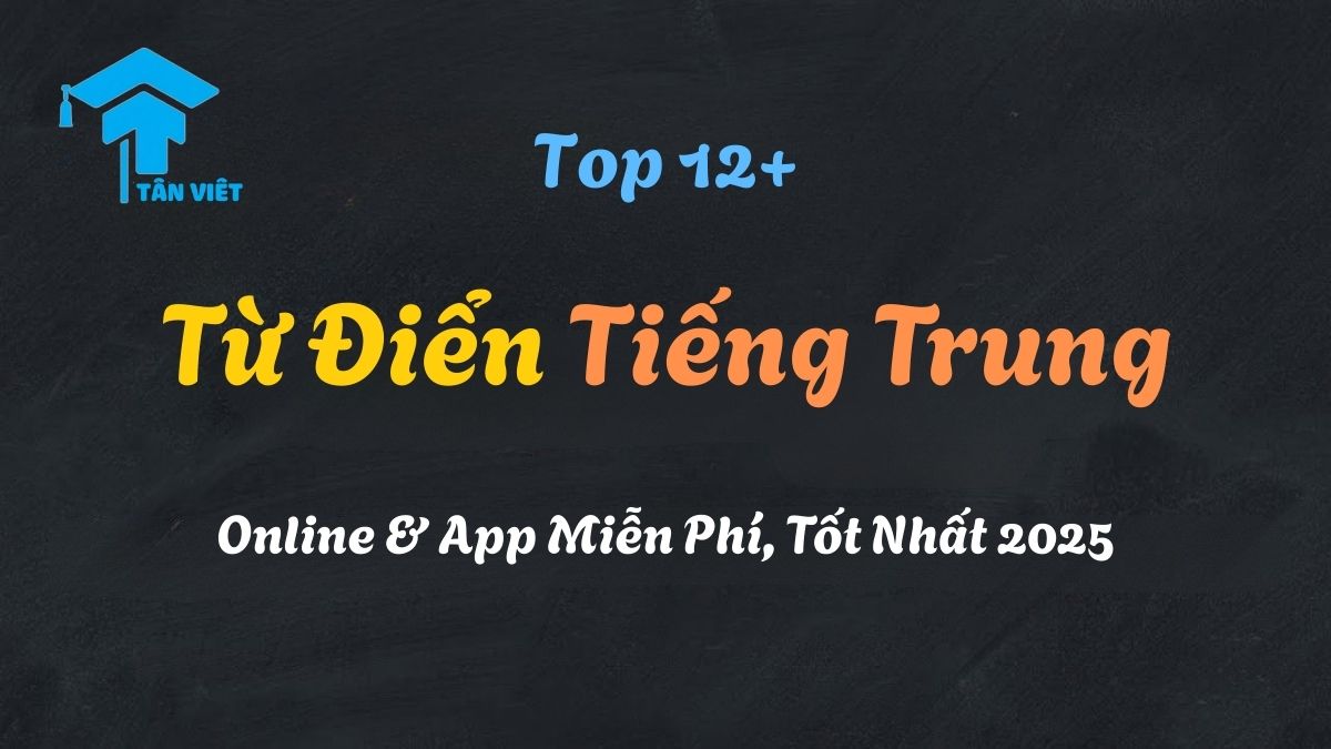 Top 12+ Từ Điển Tiếng Trung Online & App Miễn Phí, Tốt Nhất 2025 1 Một người dùng đang sử dụng app từ điển tiếng Trung online trên điện thoại để tra cứu nghĩa và cách viết của một chữ Hán.