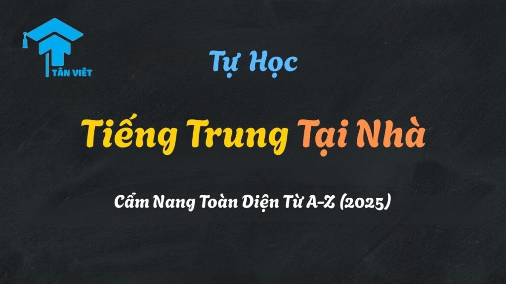 Một người đang tự học tiếng Trung tại nhà với quyết tâm, sử dụng giáo trình Hán Ngữ và các tài liệu học tập để chinh phục ngôn ngữ.