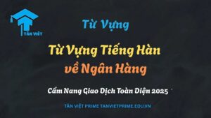 Sử dụng từ vựng tiếng Hàn về ngân hàng để mở tài khoản và chuyển tiền tại quầy giao dịch.