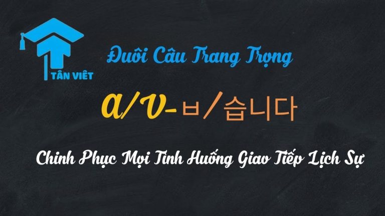 Đuôi Câu Trang Trọng -ㅂ/습니다 – Chinh Phục Mọi Tình Huống Giao Tiếp Lịch Sự
