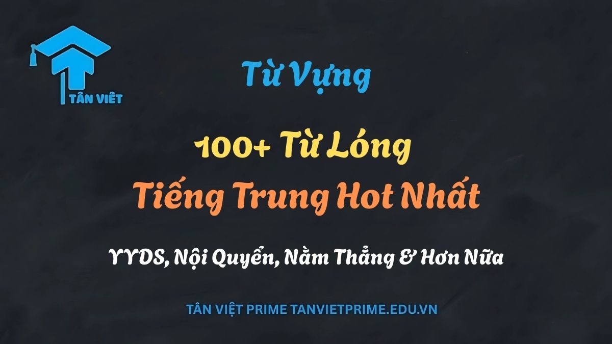 Minh họa chủ đề từ lóng tiếng Trung, thể hiện các thuật ngữ viral của Gen Z như YYDS, 内卷 (nội quyển), 躺平 (nằm thẳng) để giải mã văn hóa giao tiếp trên mạng xã hội Trung Quốc