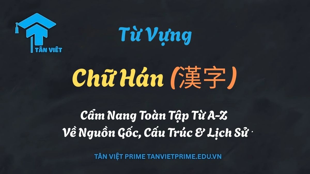 Nghệ thuật thư pháp Chữ Hán cổ trên thẻ tre, minh họa cho bài viết toàn diện về nguồn gốc, cấu trúc và lịch sử Hán tự.