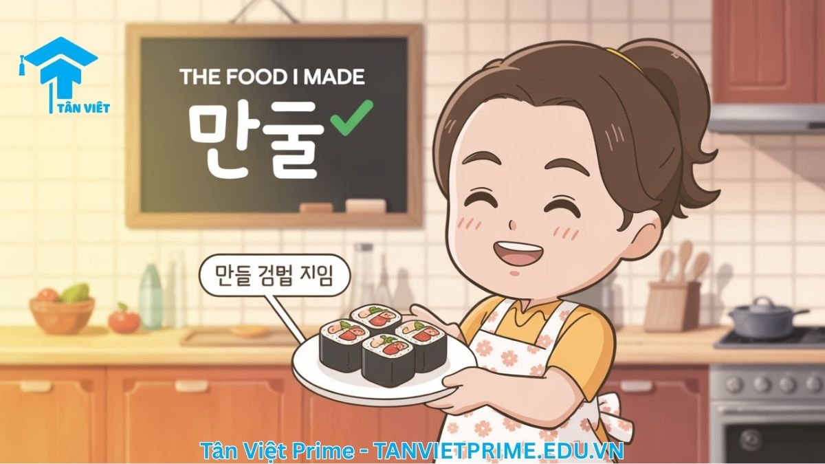 Hình ảnh minh họa ví dụ của ngữ pháp V-(으)ㄴ N với cụm từ '만든 김밥' (kimbap đã làm). Một nhân vật chibi dễ thương trong bếp tự hào giới thiệu món kimbap đã hoàn thành, nhấn mạnh hành động 'làm' đã kết thúc.
