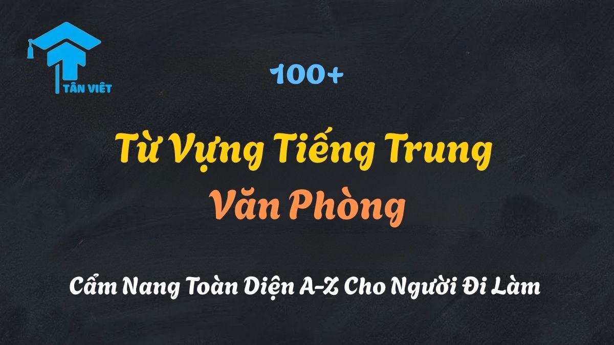Biểu đồ cơ cấu tổ chức công ty, thể hiện các phòng ban (nhân sự, kế toán, marketing, kinh doanh) và các chức vụ (giám đốc, trưởng phòng, nhân viên) trong môi trường văn phòng.