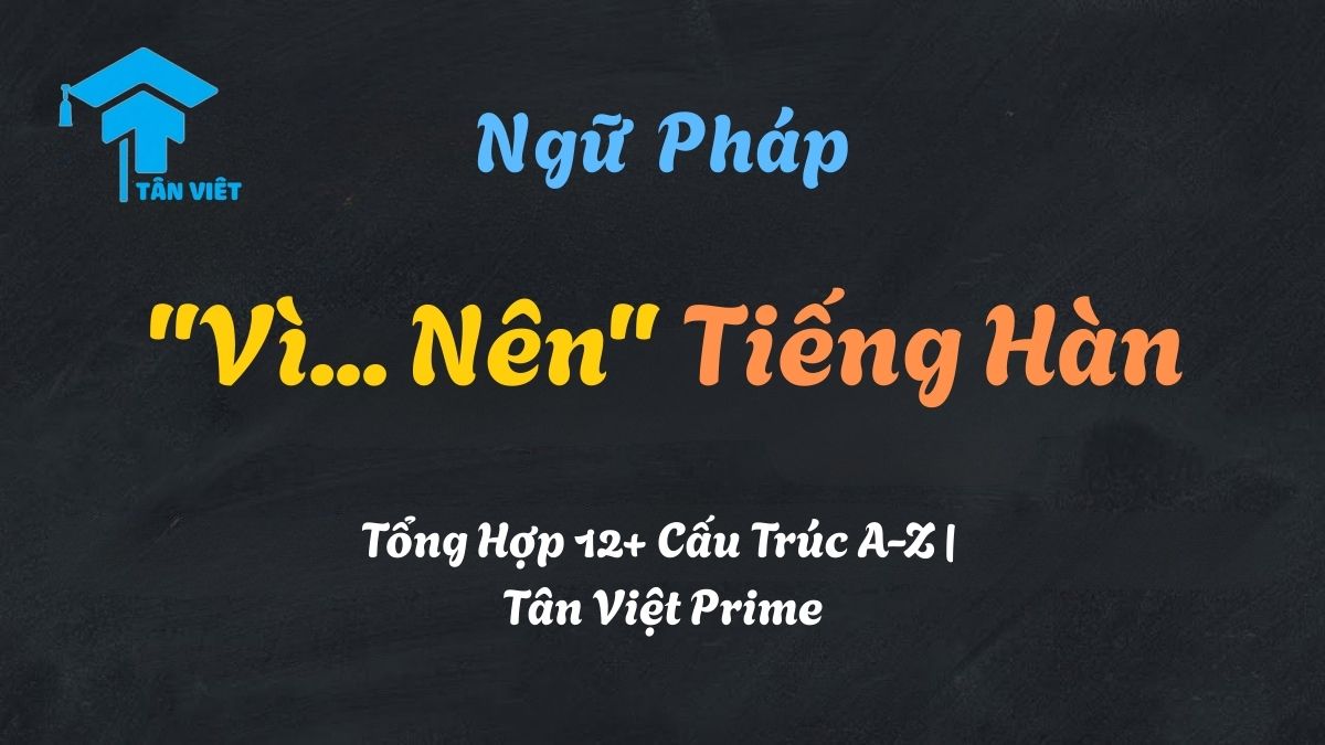 Người học đang ghi chép và phân biệt các cấu trúc ngữ pháp vì nên tiếng Hàn như 아/어서 và (으)니까.
